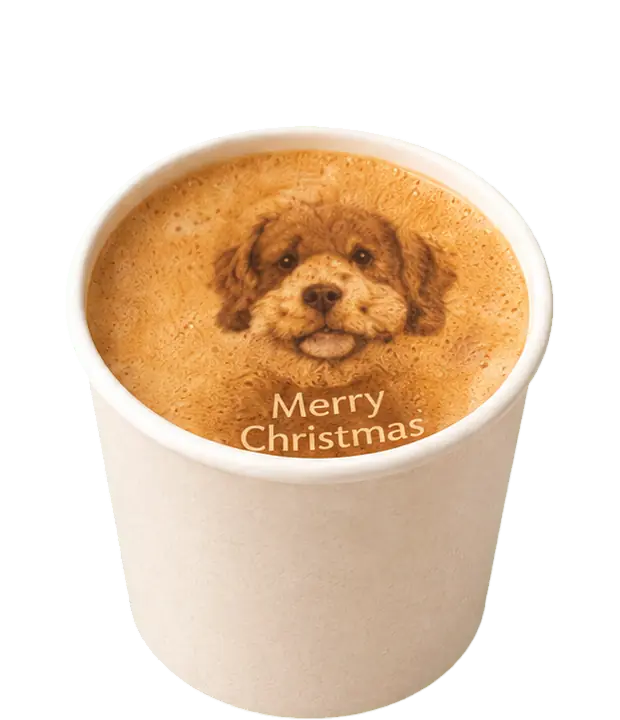 Freigestellter Kaffeebecher mit individuellem Bildmotiv und Botschaft